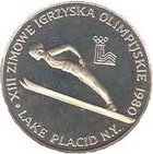 (1980) Монета Польша 1980 год 200 злотых "XIII Зимняя Олимпиада Лейк-Плейсид 1980"  без факела Сереб